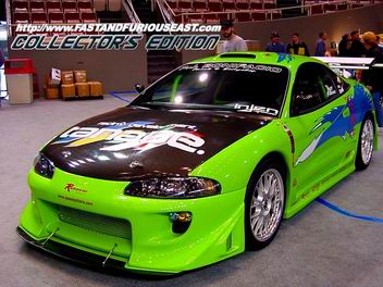 Mitsubishi Eclipse